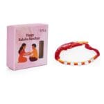 Panch Dev Silver Rakhi - Image 4