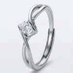 Silver Solitaire Ring